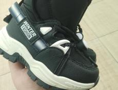 Ботинки 23/26 размер