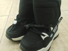 Ботинки 23/26 размер