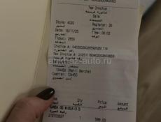 кеды адидас оригинал