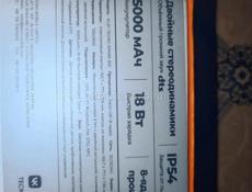 Продаю телефон