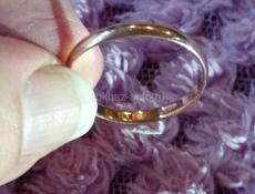 Золотое обручальное кольцо 583пробы