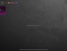 Продам акк в пабге 