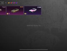 Продам акк в пабге 