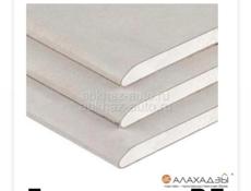 Акция на газоблоки!