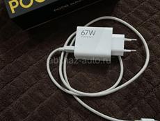 Продаю телефон 