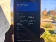 Срочно  почти новый тел 