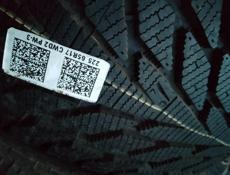 17 шины R17 225 / 65 Новые