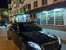 Mercedes-Benz S-Класс