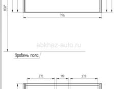 Тумба под раковину , ( без раковаины )