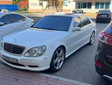 Mercedes-Benz S-Класс