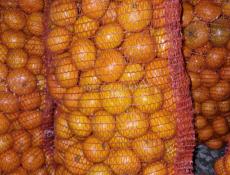 Продам  мандарин 🍊 