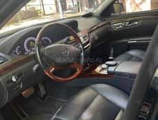 Mercedes-Benz S-Класс