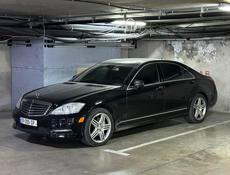 Mercedes-Benz S-Класс