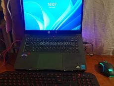 Ноутбук RedmiBook 15