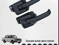Запчасти на ваз 2107-2106