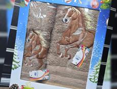 Плед+игрушка и многое другое