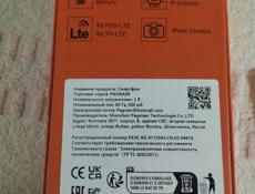 Продаю новый телефон