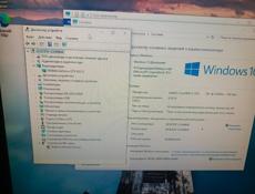 Компьютер игровой 