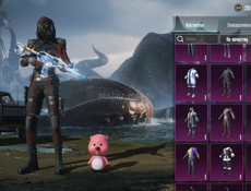 Строго продажа обмен не интересует 