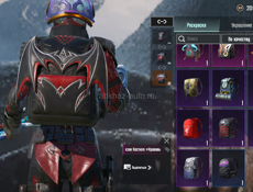 Строго продажа обмен не интересует 