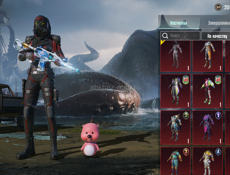 Строго продажа обмен не интересует 