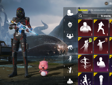 Строго продажа обмен не интересует 