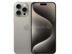 iPhone 15 pro max 256 gb ,92%