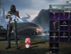 Аккаунт в пабг