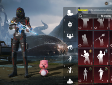 Аккаунт в пабг