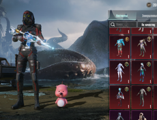 Аккаунт в пабг