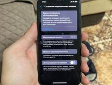 Айфон 11 256 гиг продажа срочно 20 тысяч