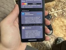 Айфон 11 256 гиг продажа срочно 20 тысяч