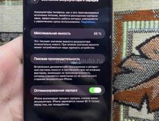 iPhone 14 Pro Max 256gb