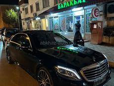 Mercedes-Benz S-Класс