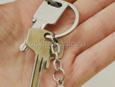 Сдам  посуточно квартиру