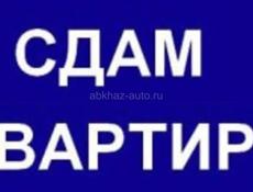 Жильё в г.Сухум