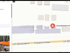 Квартира плюс земля