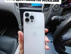 iPhone, торг на некоторые позиции😉