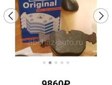 Колодки новые АТЕ( перед/зад)