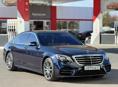 Mercedes-Benz S-Класс