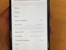 Айфон 11 про