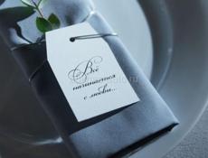 салфетки на заказ .