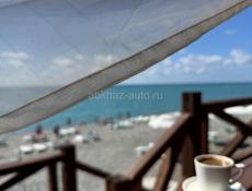 Требуется человек или семья в Цандрипше 