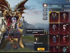 Продажа ак срочно аккаунт стоит своих денег 