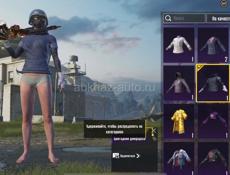 Продажа ак срочно аккаунт стоит своих денег 