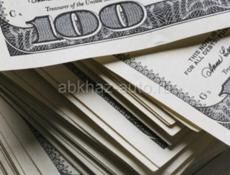 Мотор коробка Ауди А6