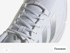 Для тенниса кроссовки 