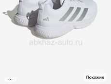 Для тенниса кроссовки 