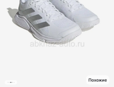 Для тенниса кроссовки 