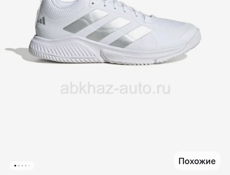 Для тенниса кроссовки 